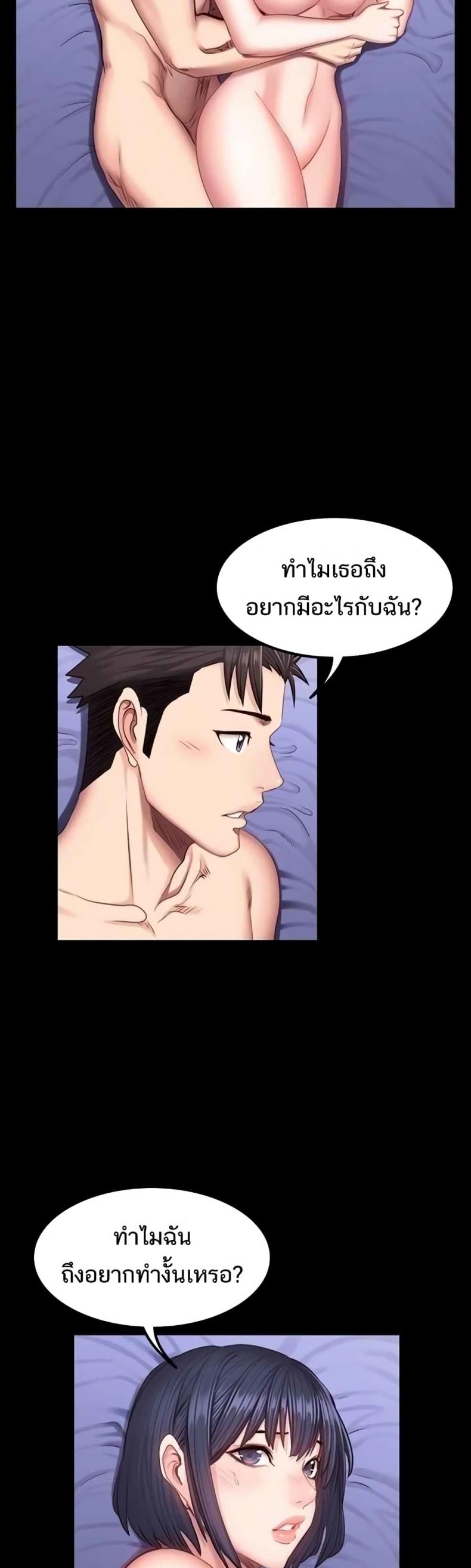page-31