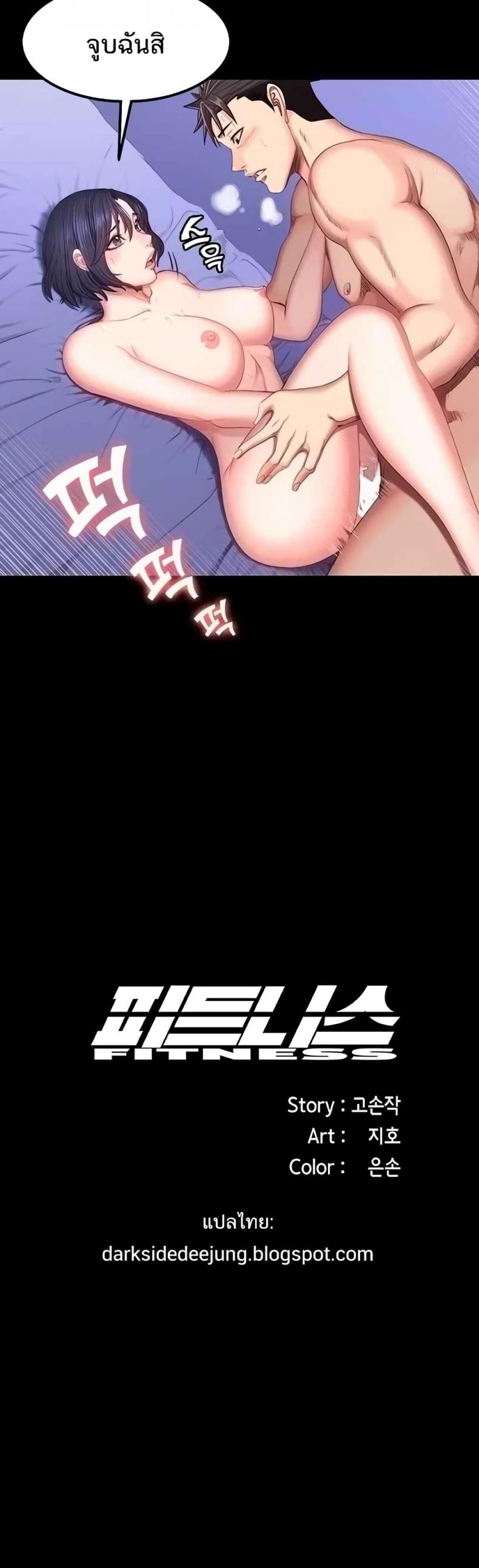 page-10