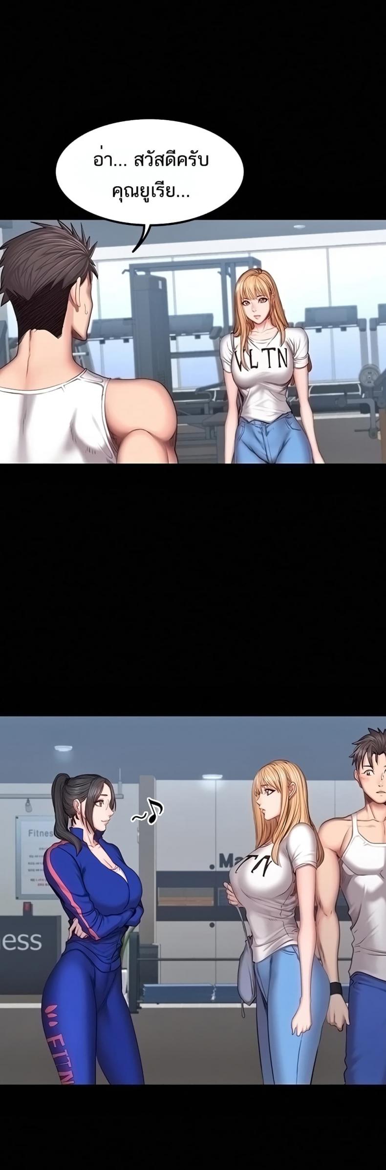 page-24