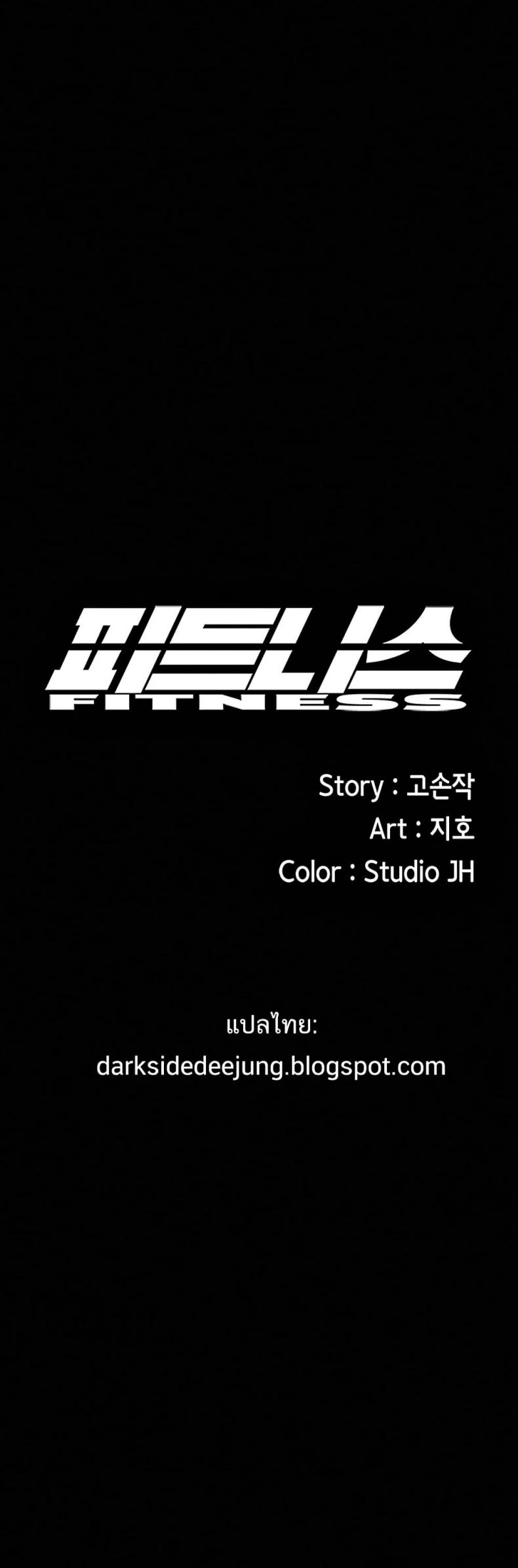 page-26