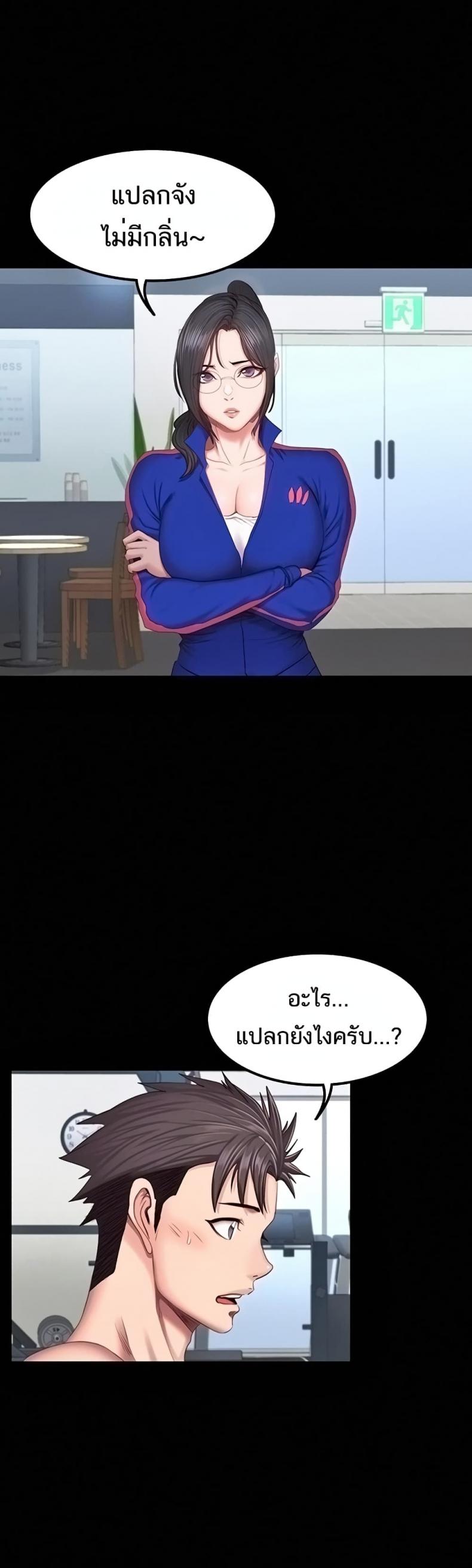 page-11