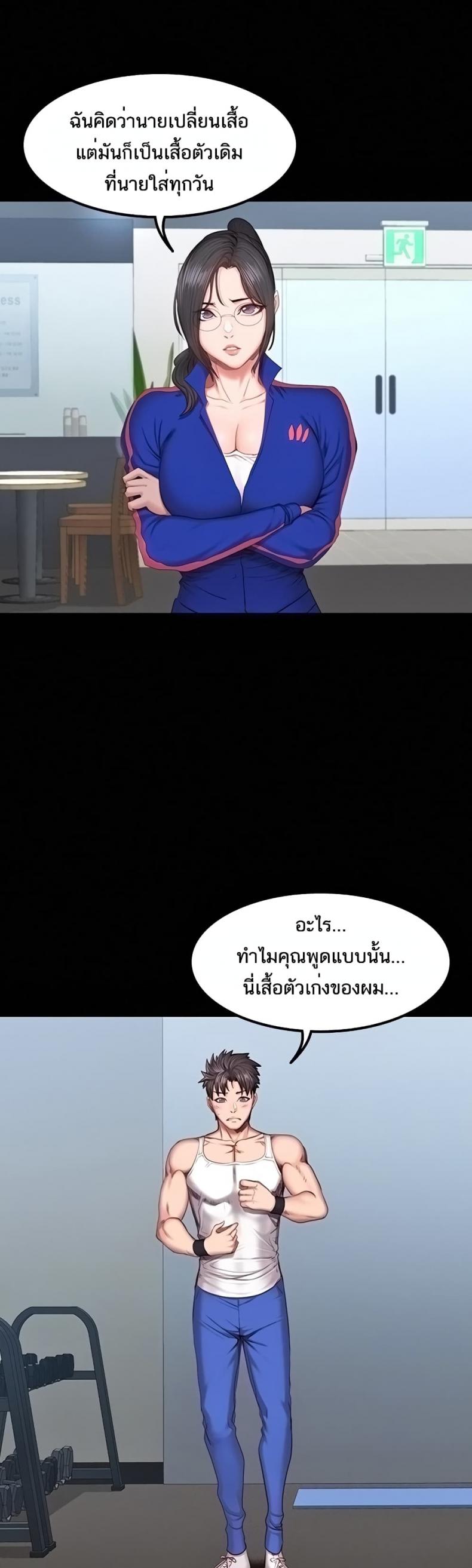 page-12