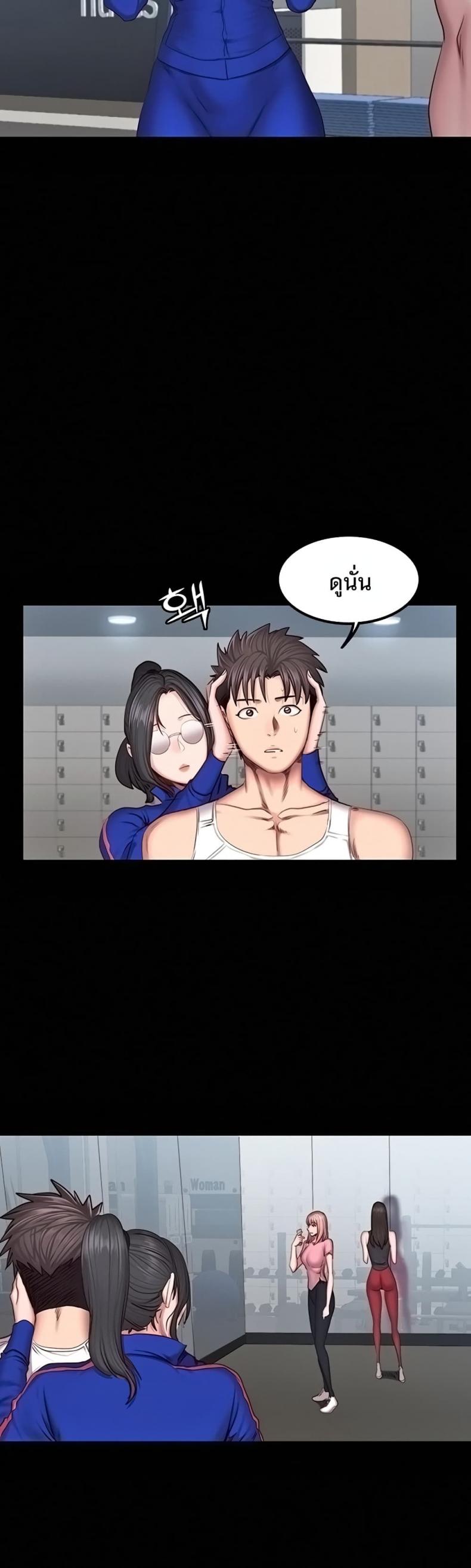 page-16
