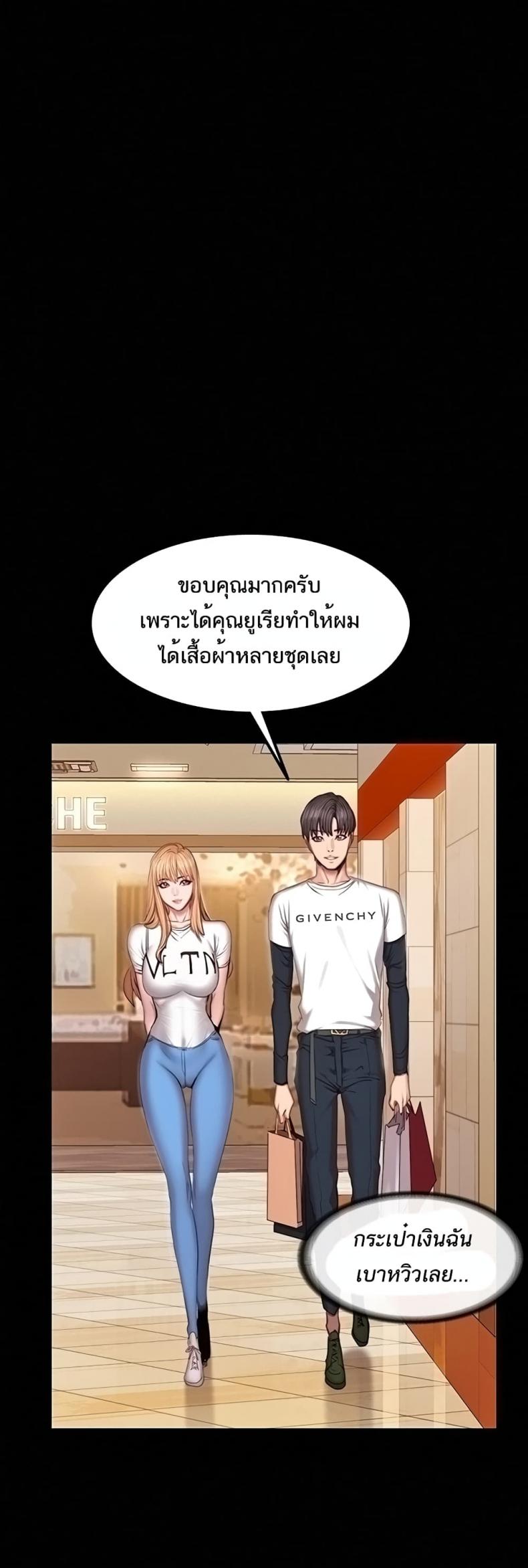 page-36