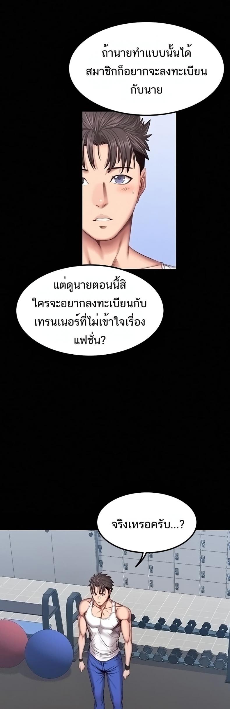 page-19