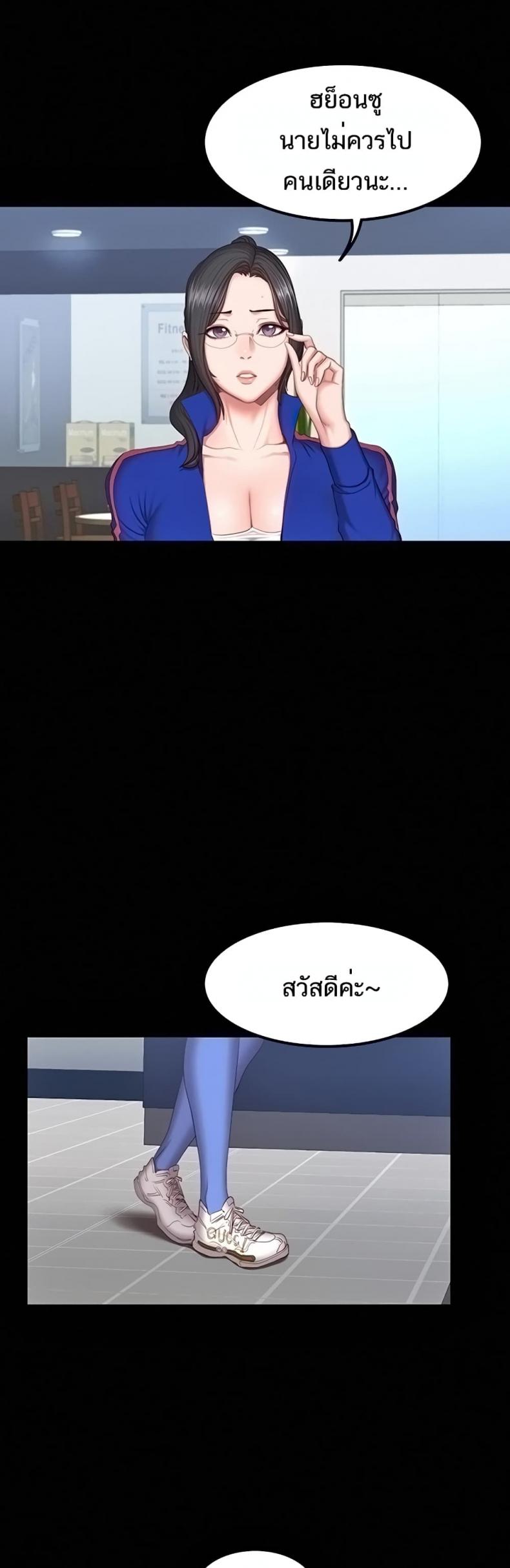 page-22