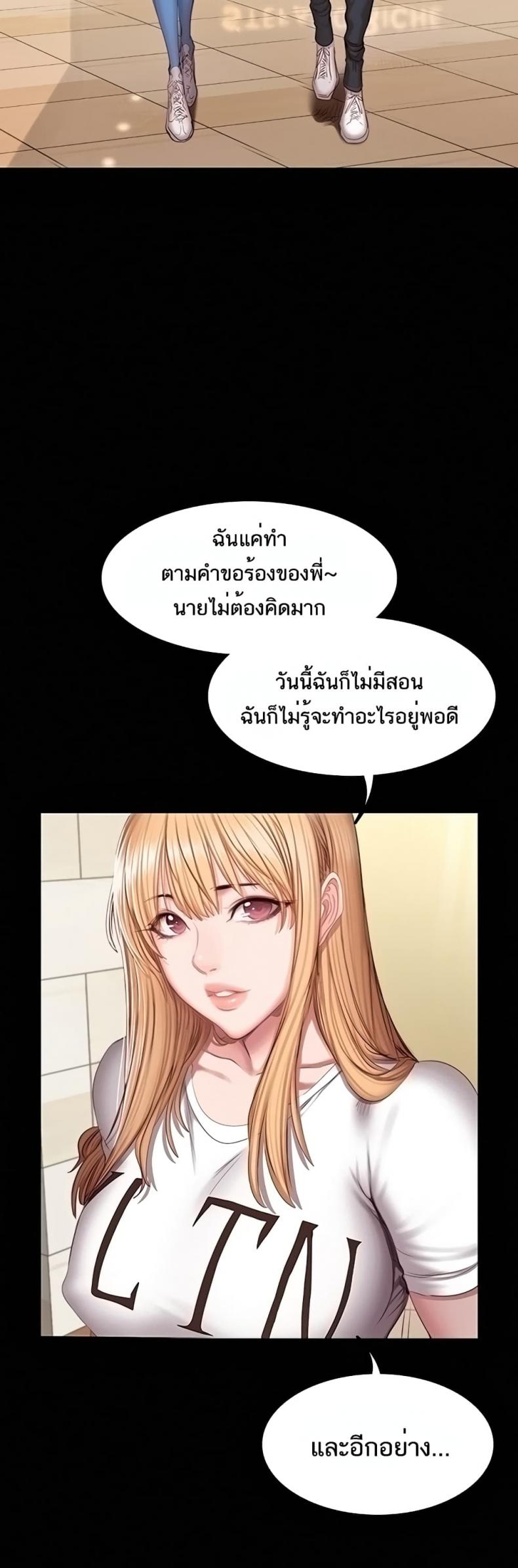 page-28