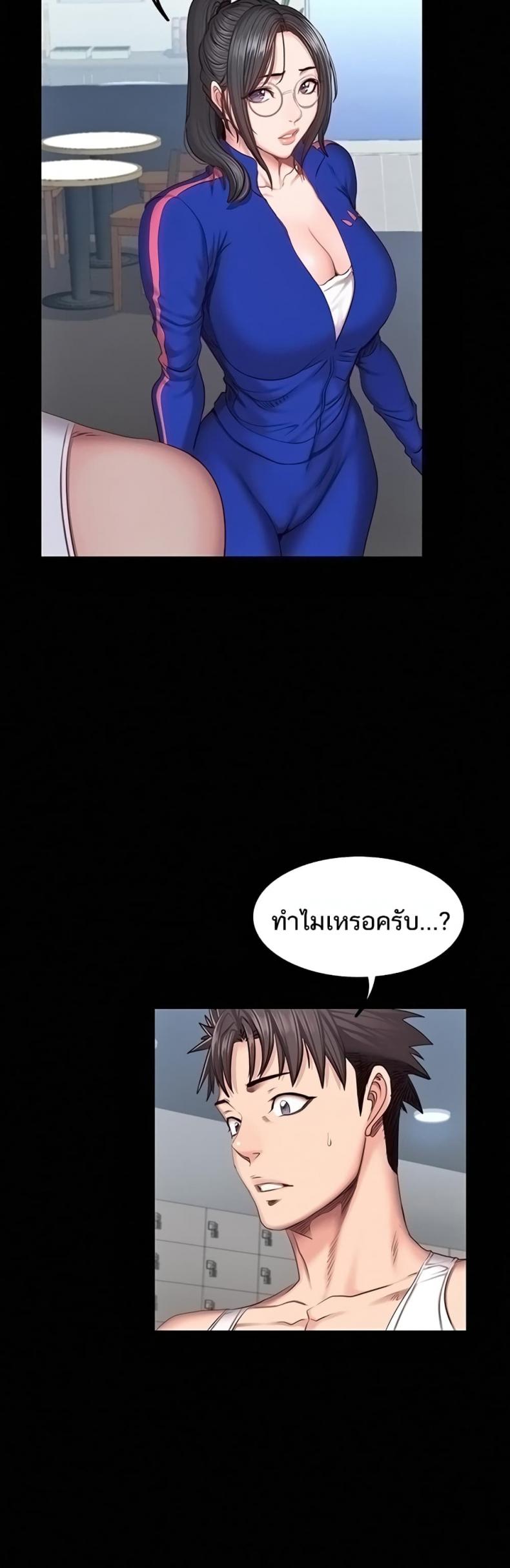 page-21