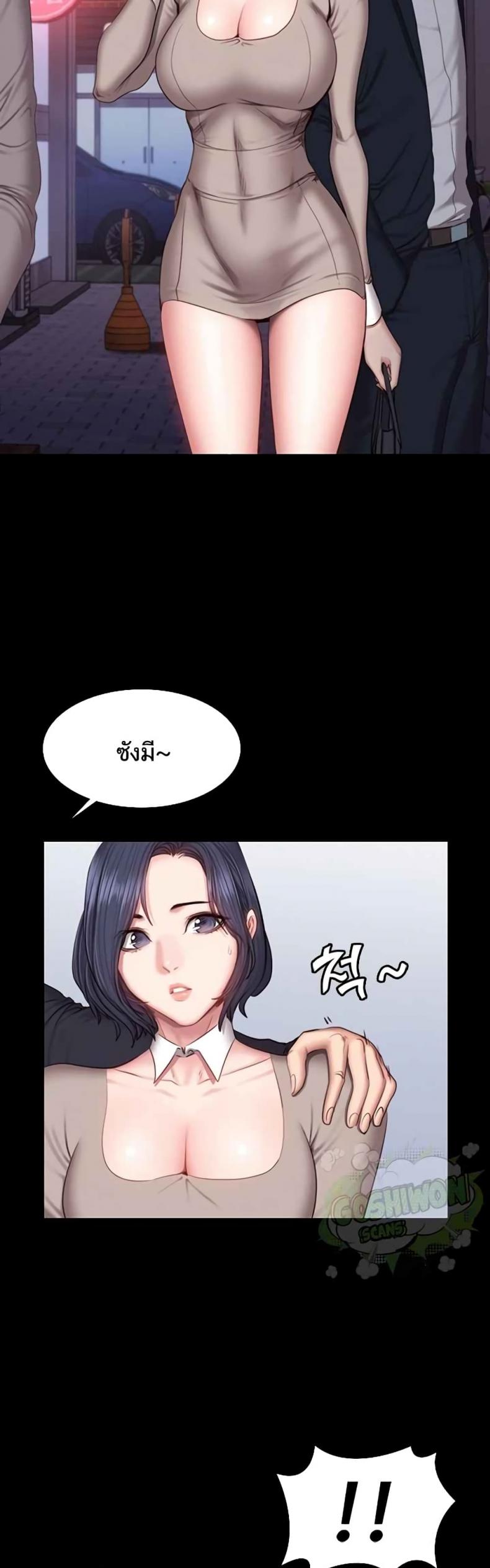 page-16