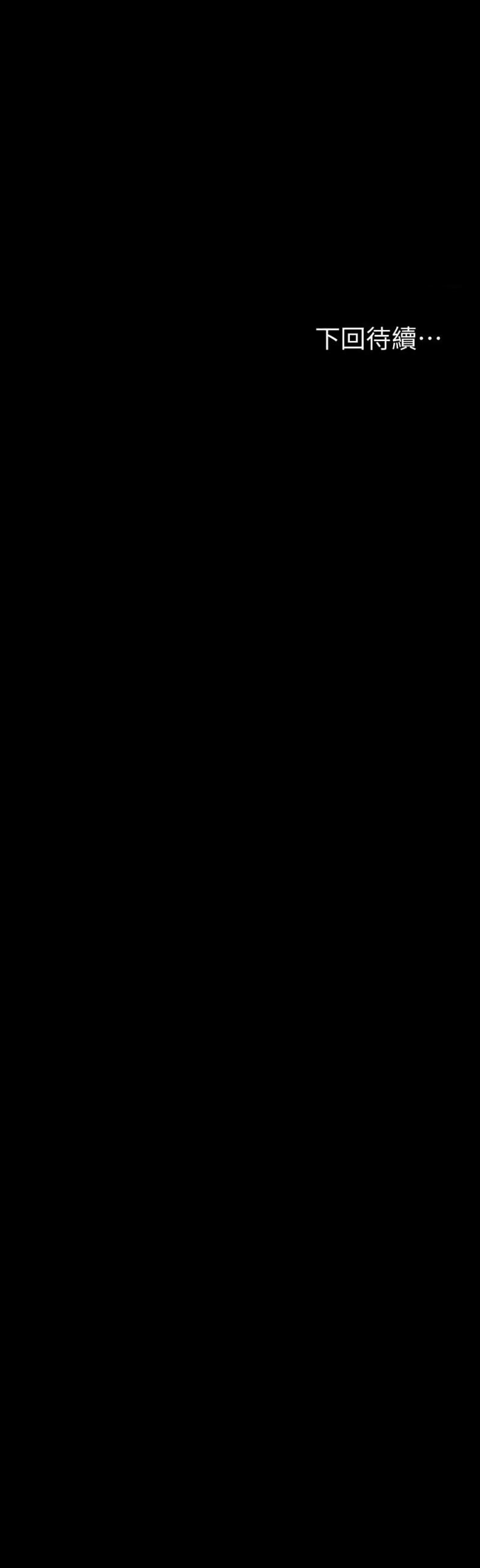 page-37