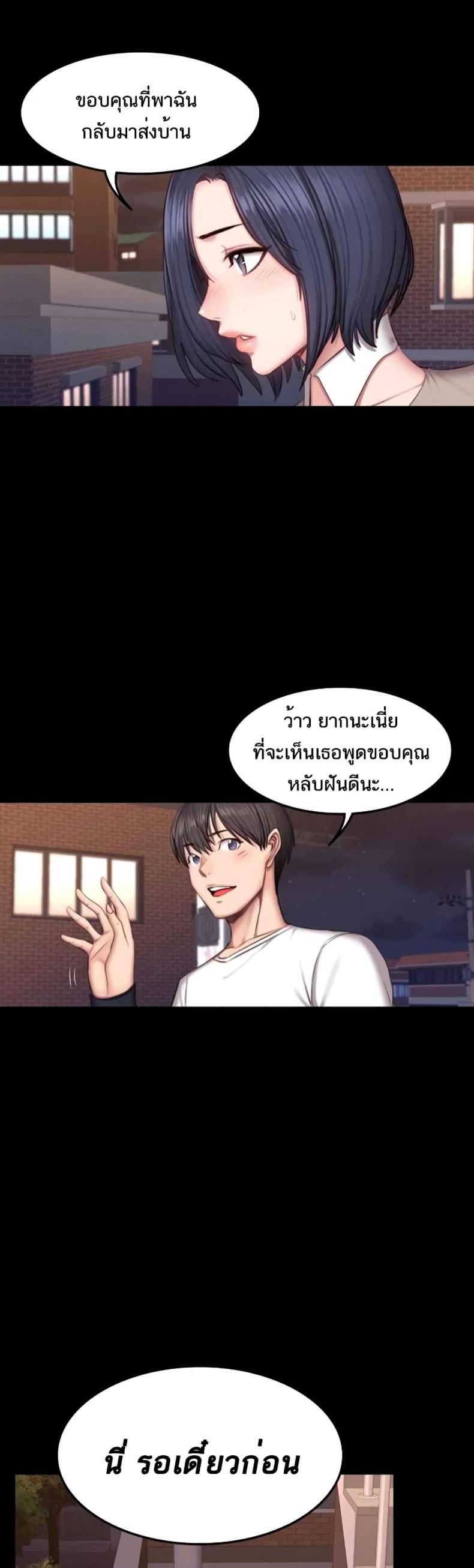 page-35