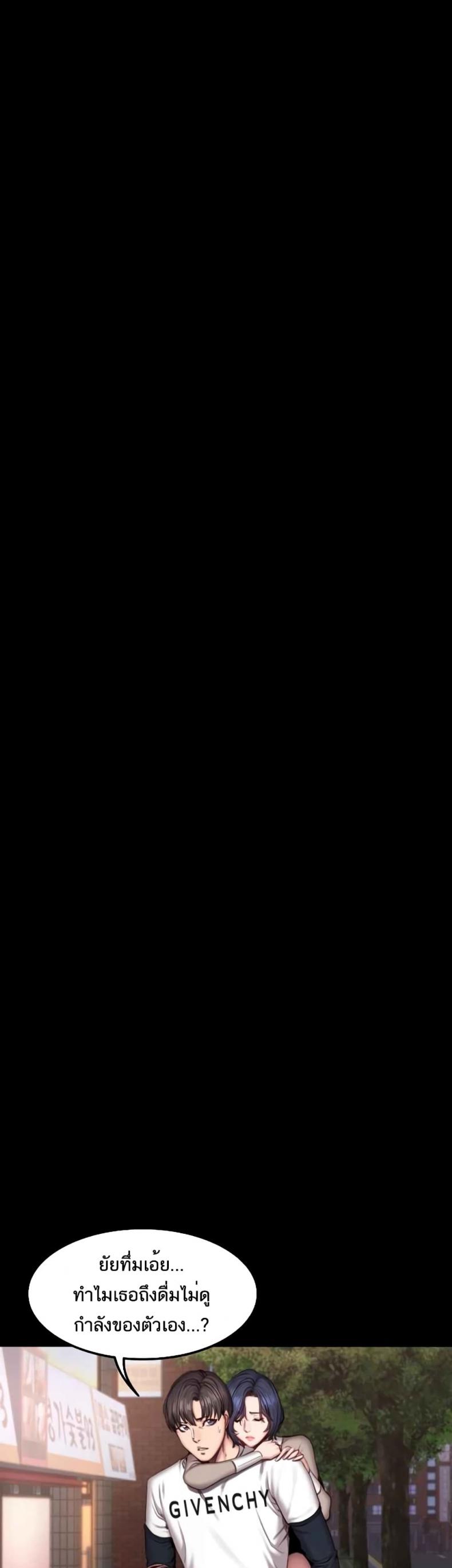 page-11