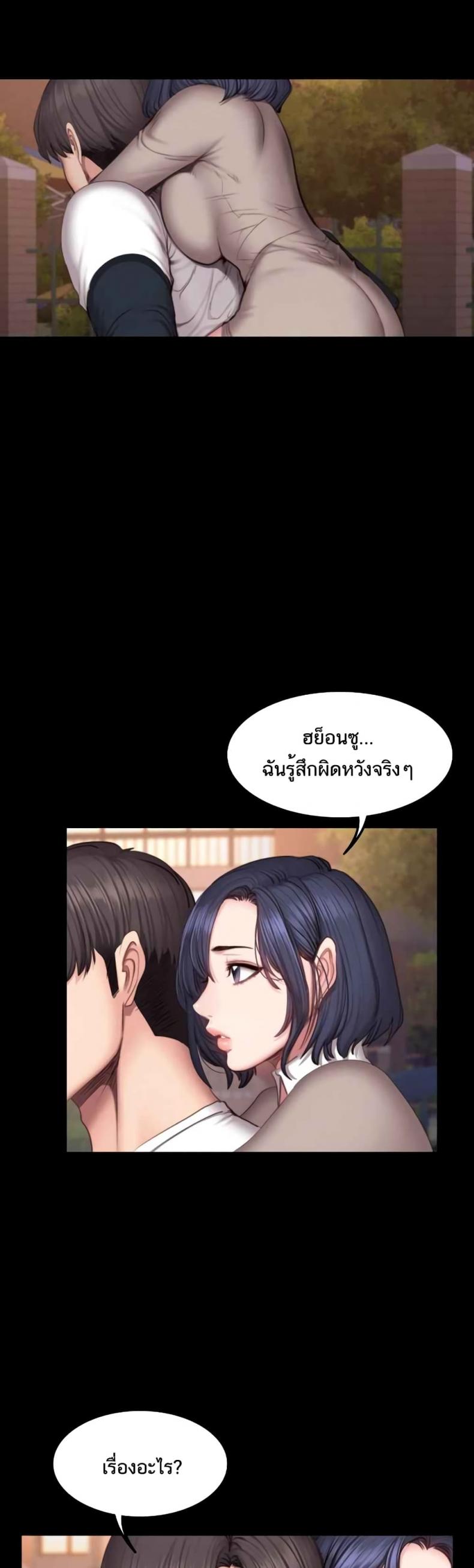 page-16