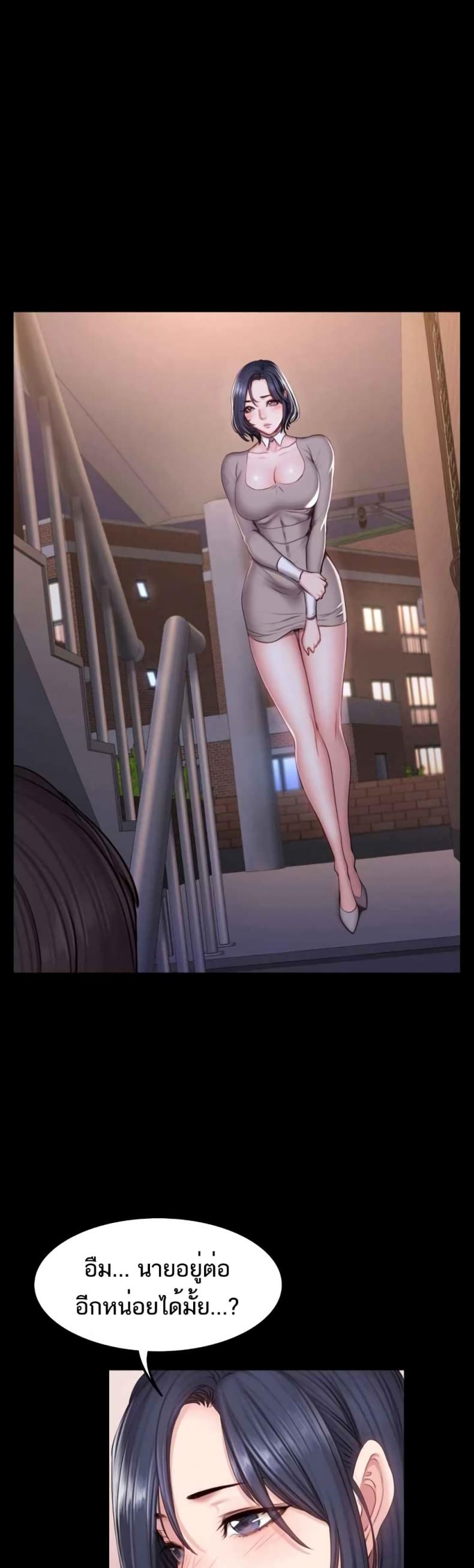page-37