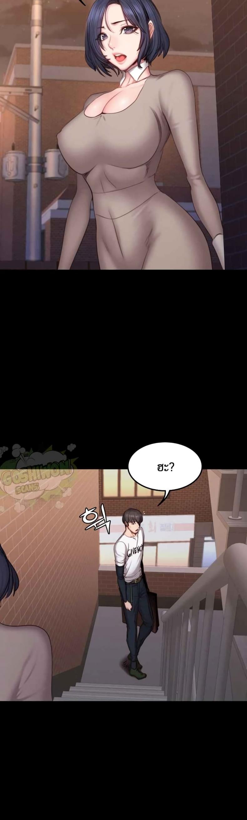 page-34