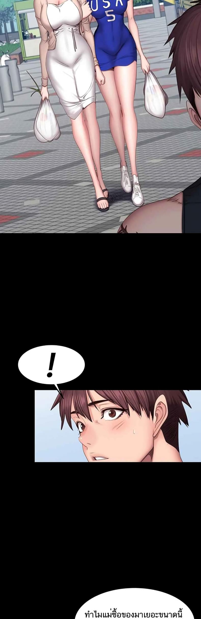 page-24