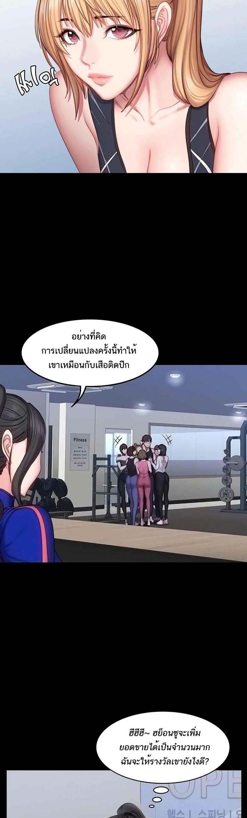 page-11