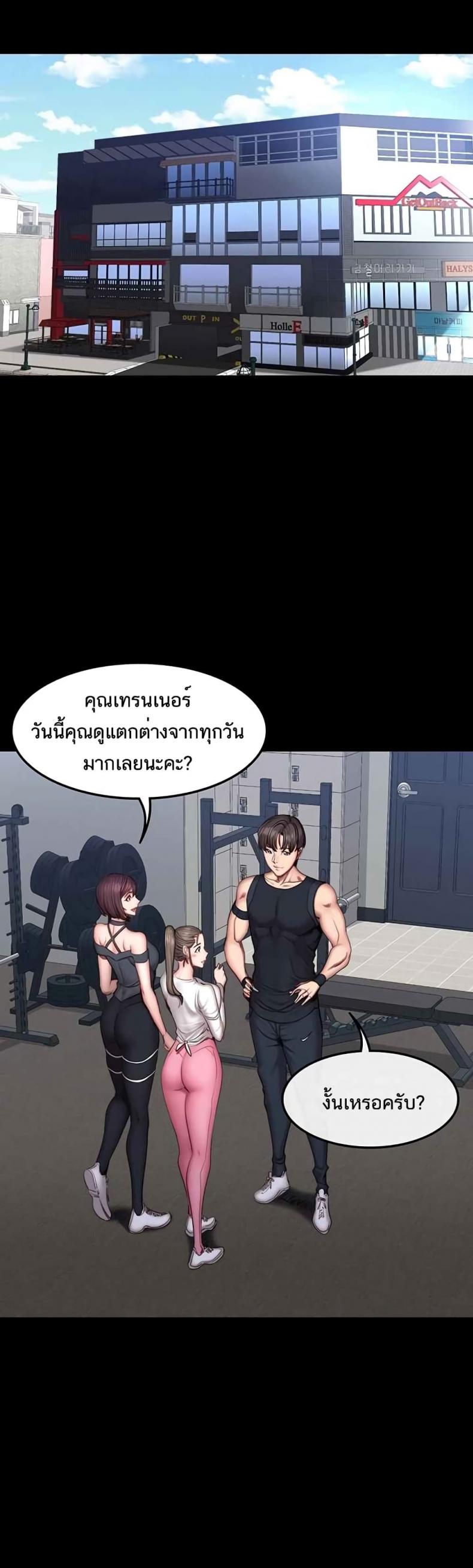 page-7