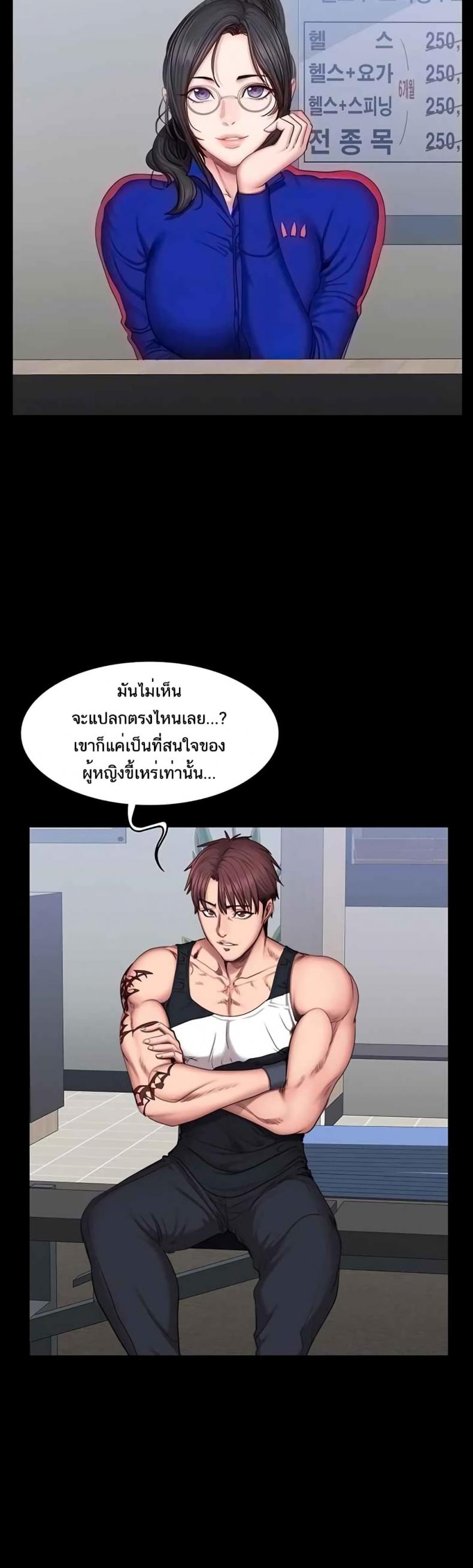page-12