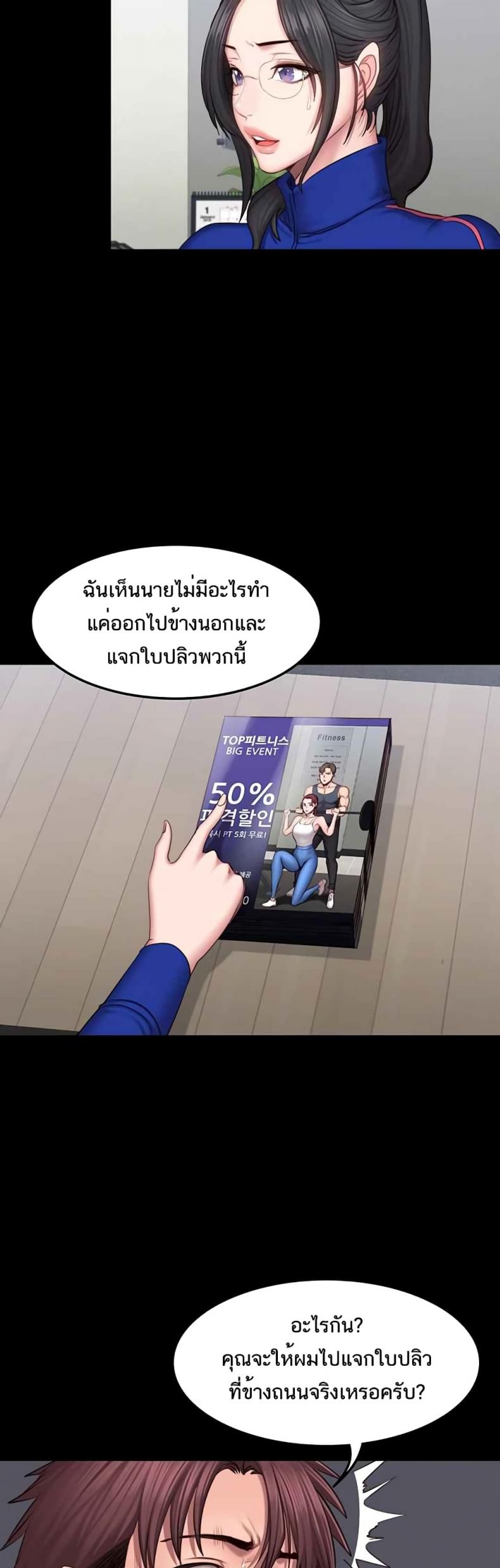 page-16