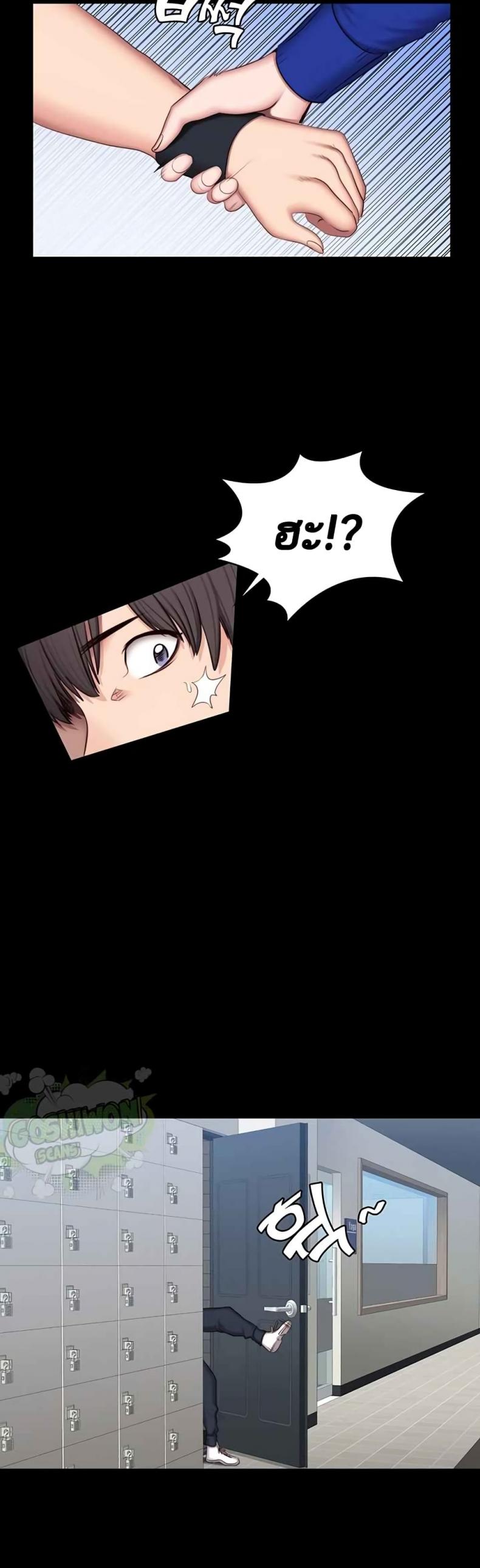 page-36