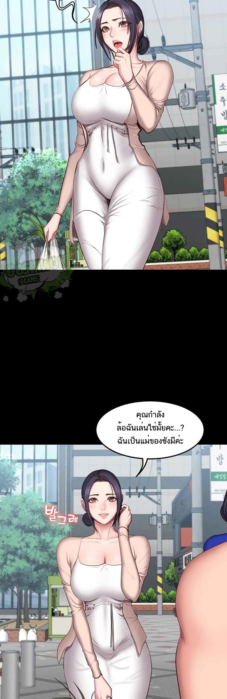 page-30