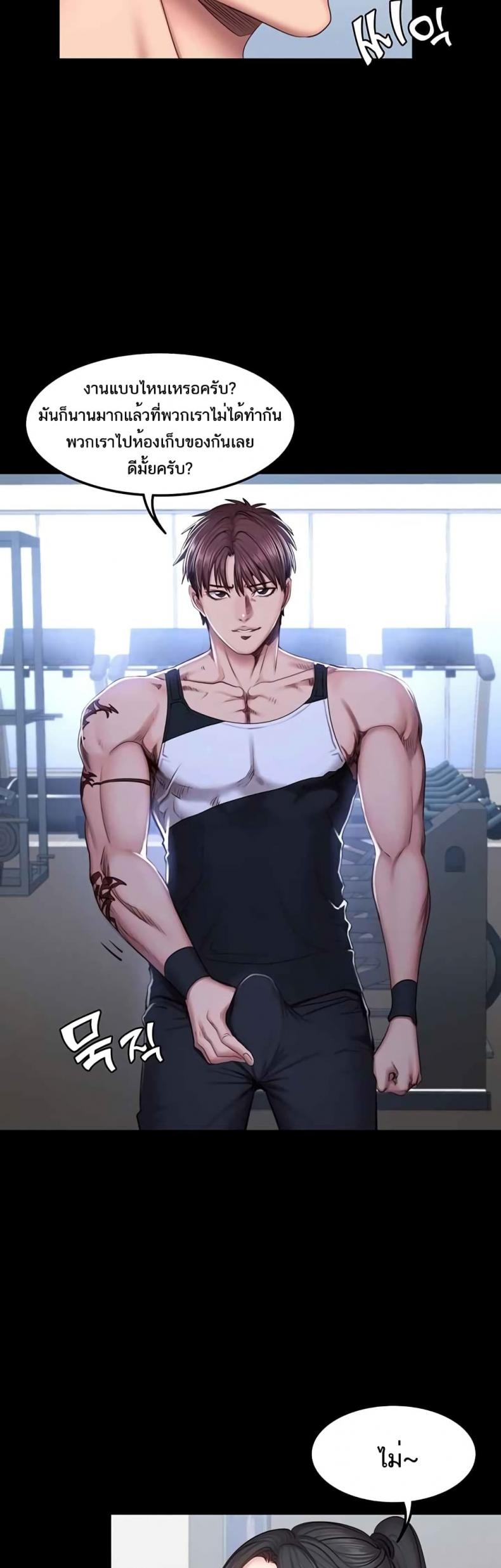 page-15