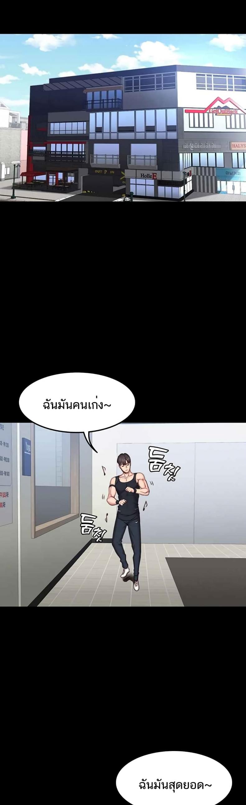 page-34