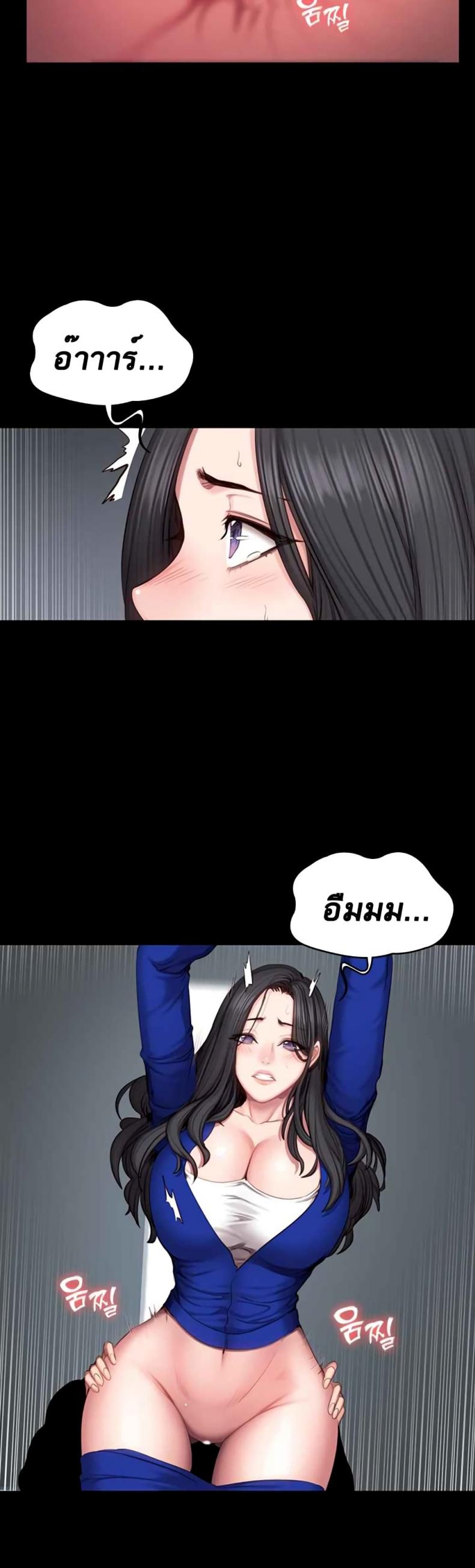 page-24