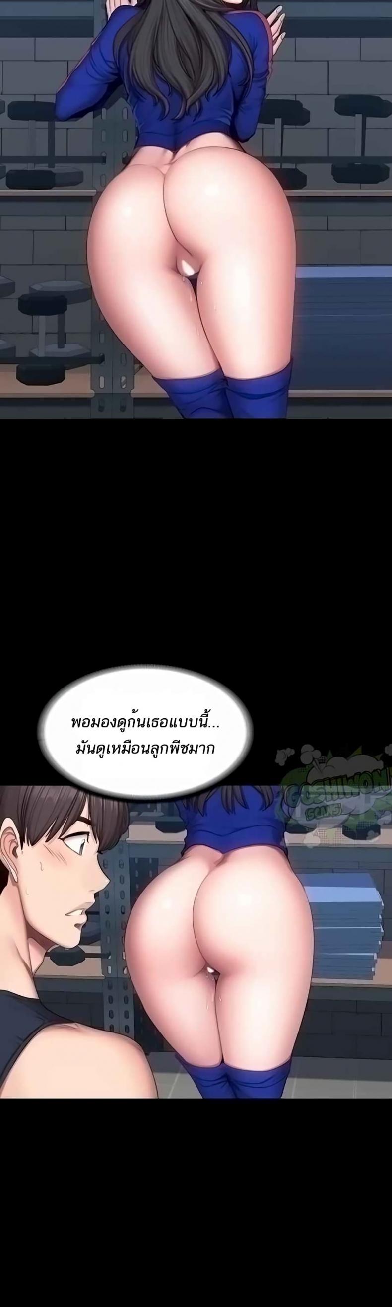 page-7