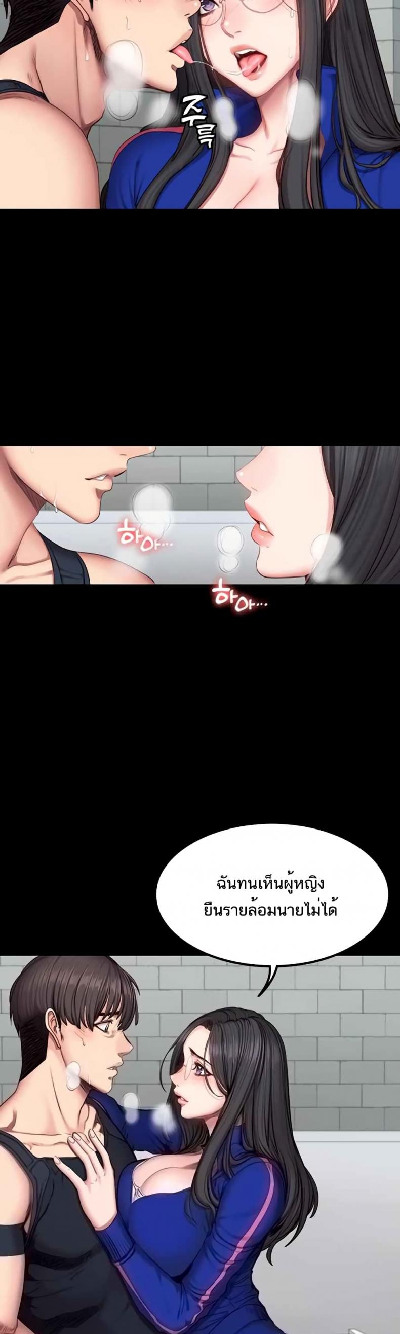 page-3