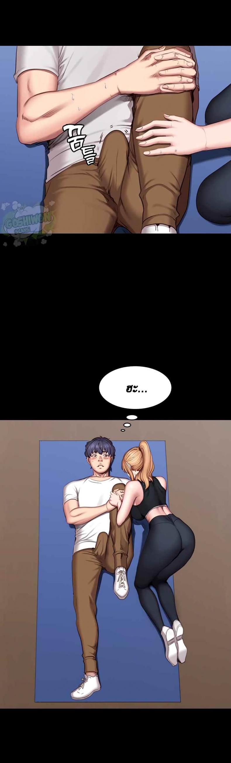 page-16