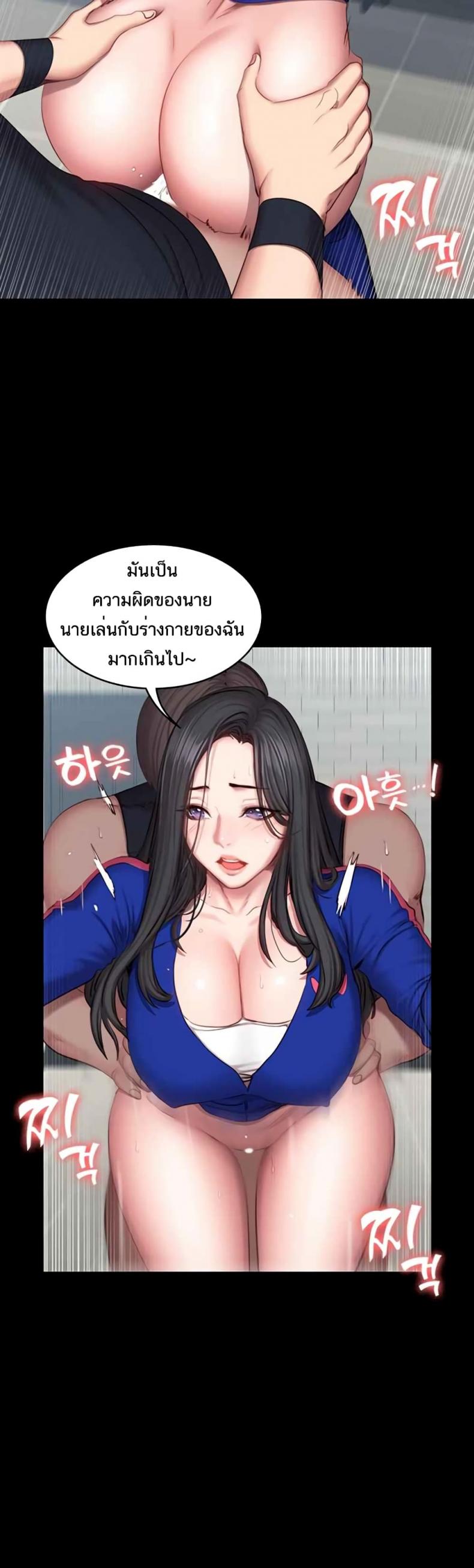 page-31
