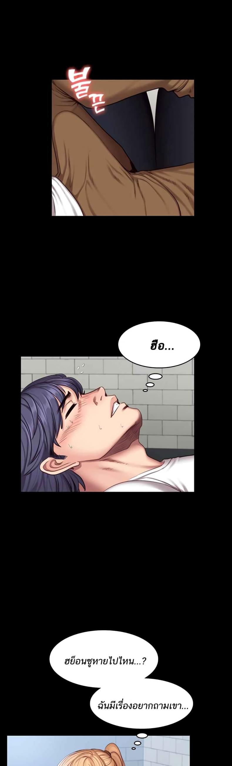 page-17