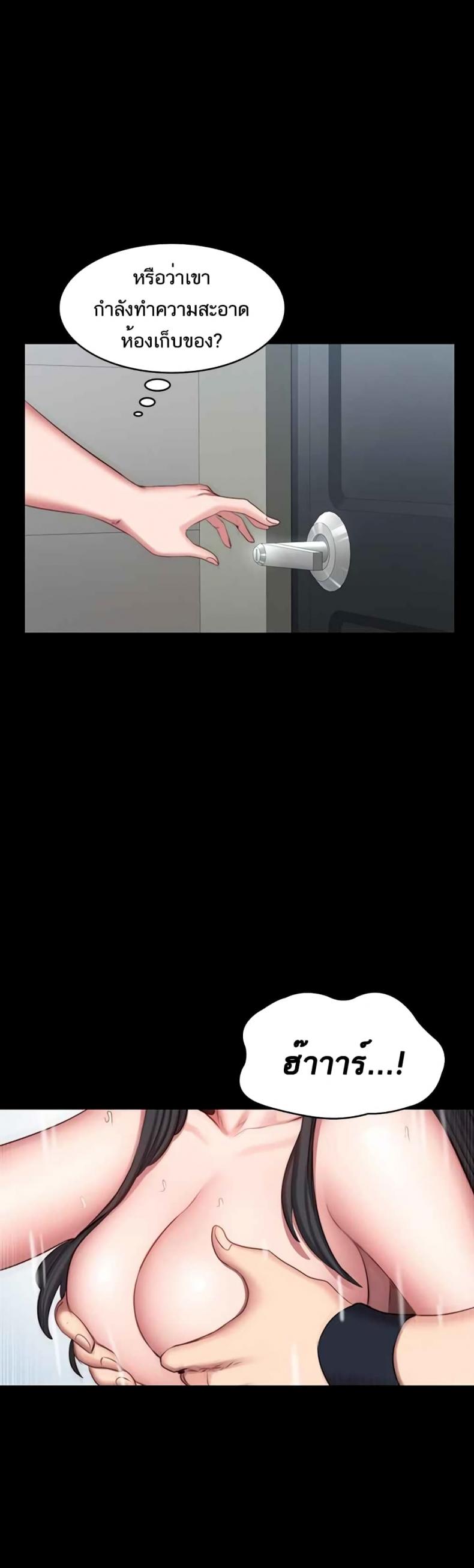 page-36
