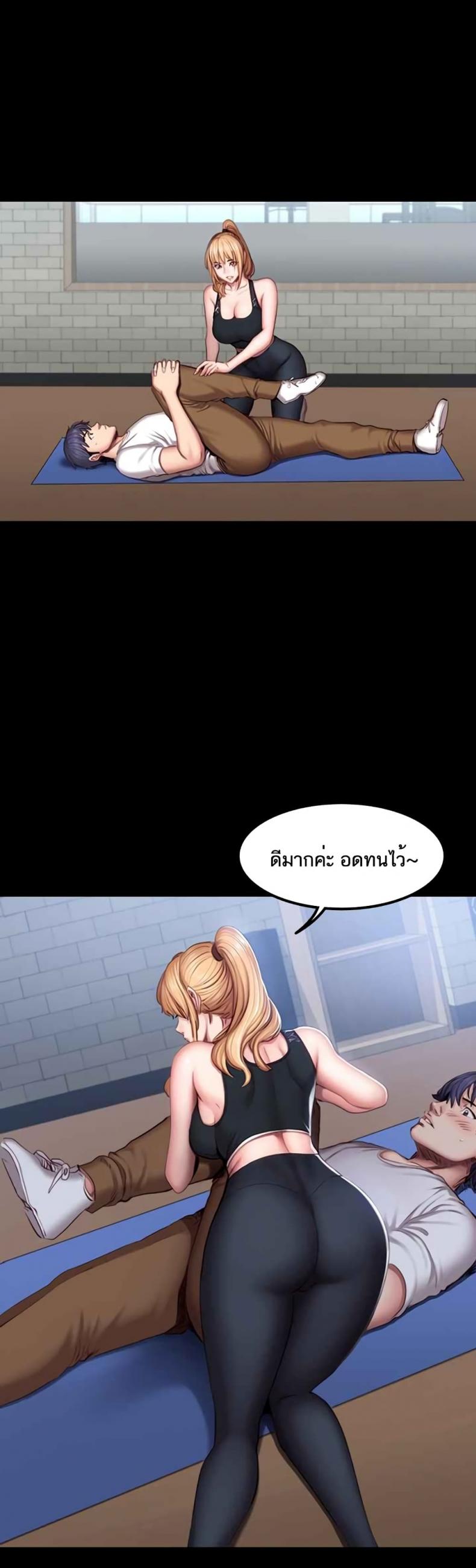 page-14