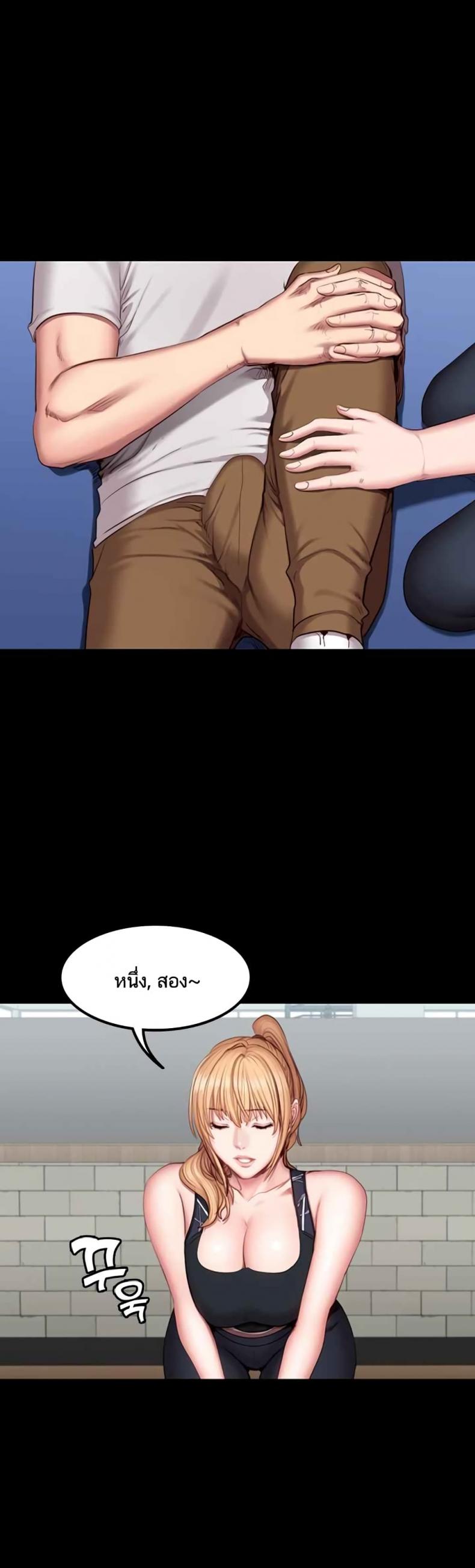 page-15