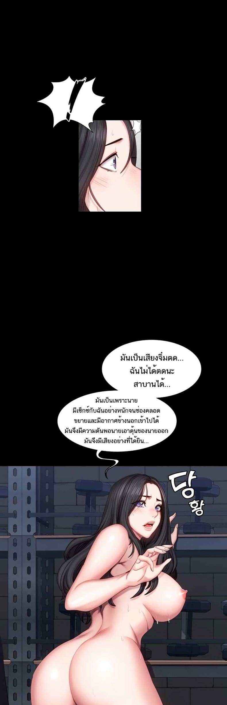 page-12