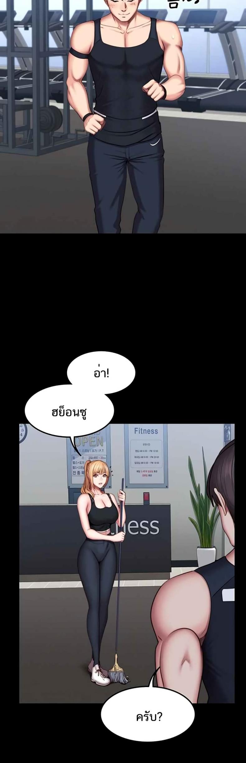 page-37