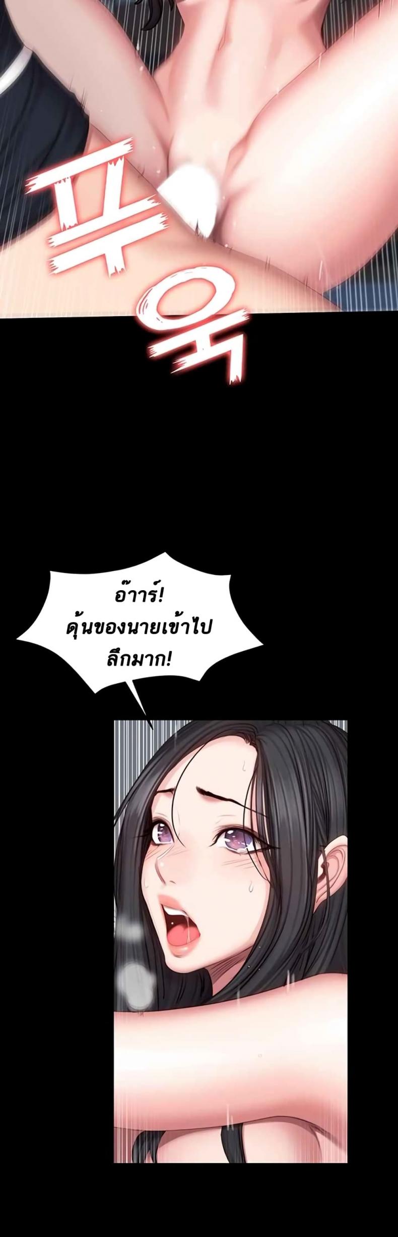 page-21