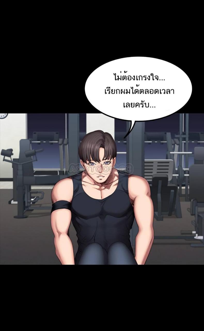 page-10