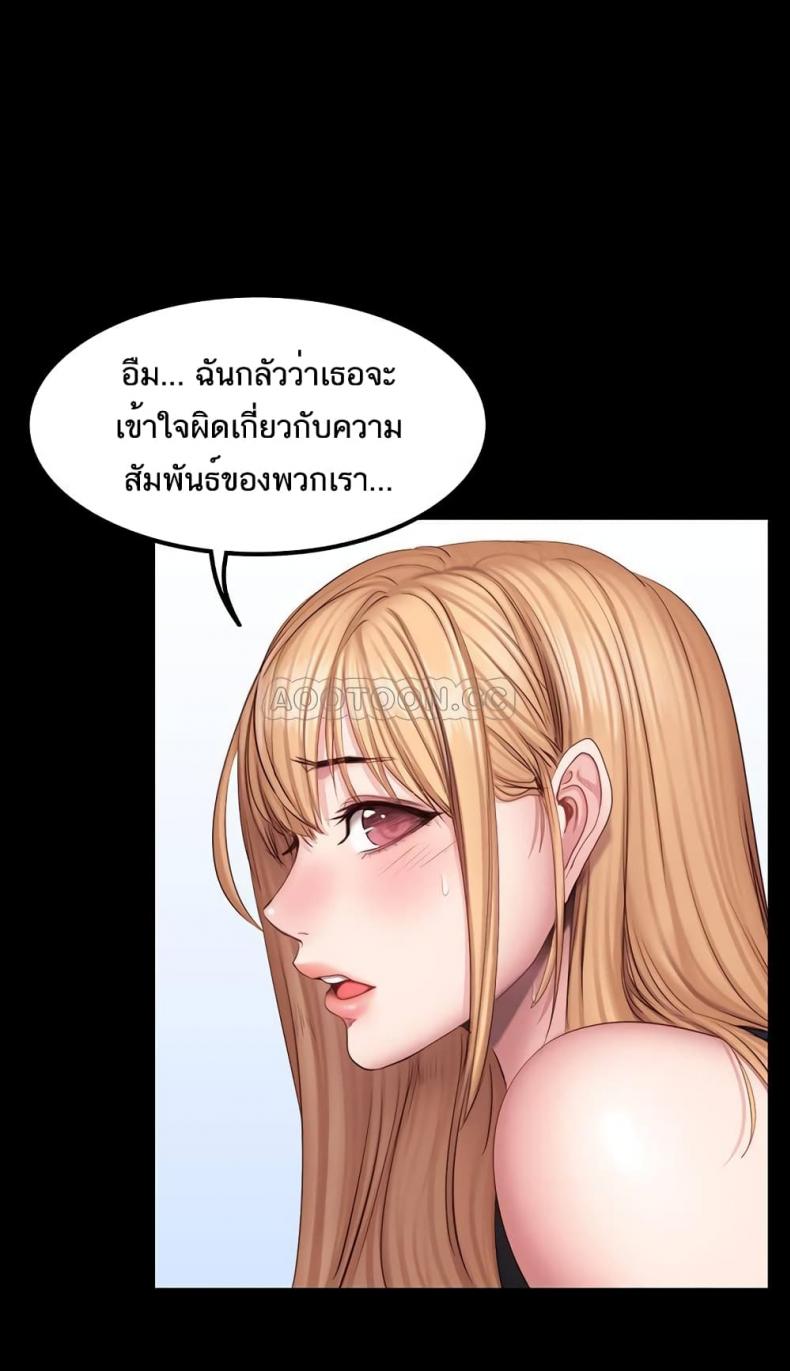 page-17