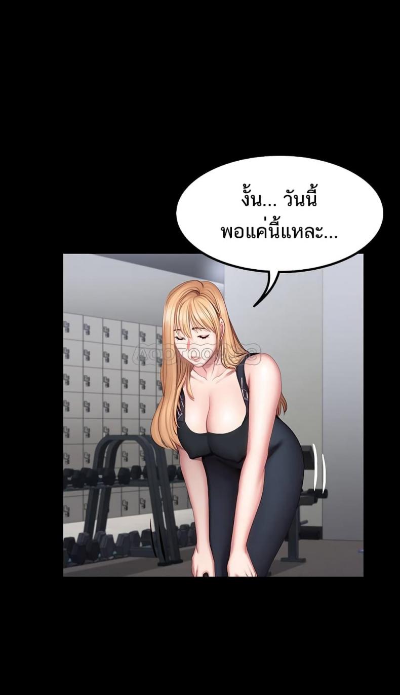 page-28