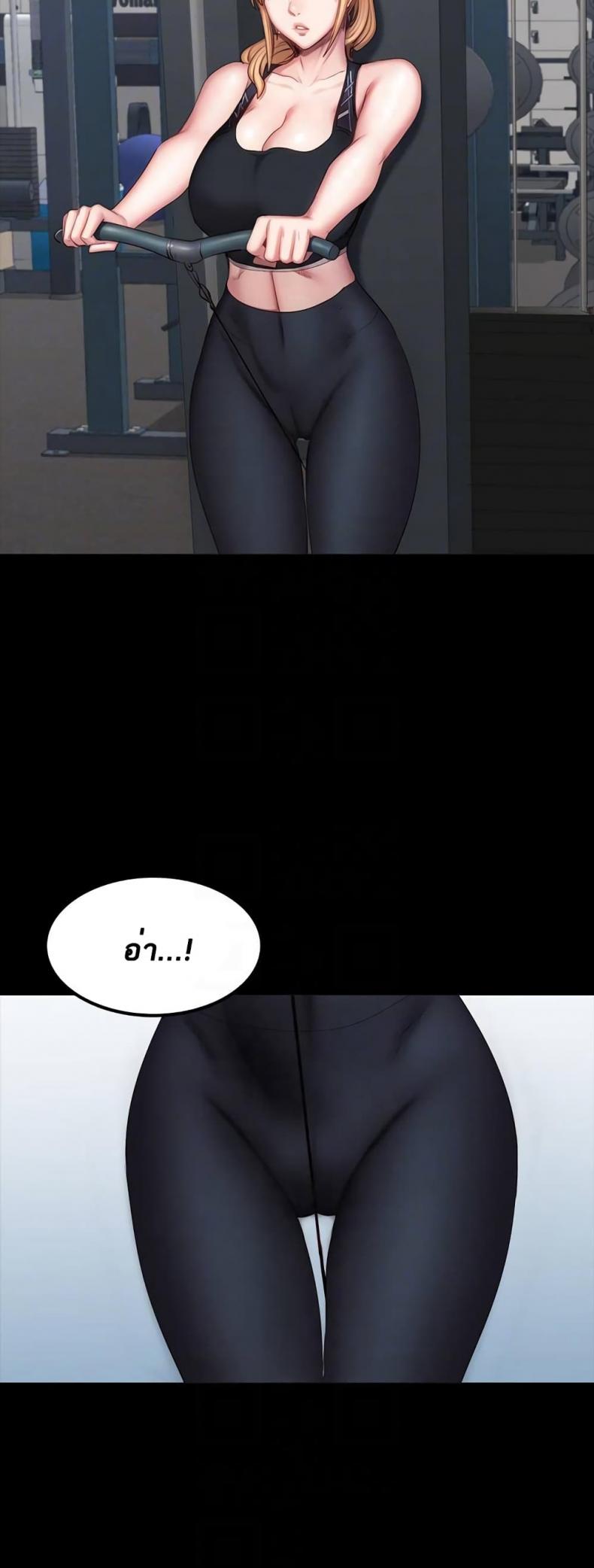 page-5