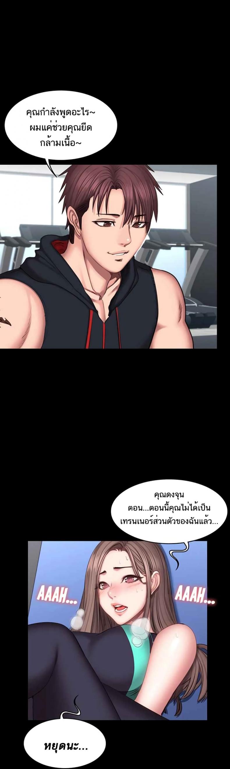 page-26
