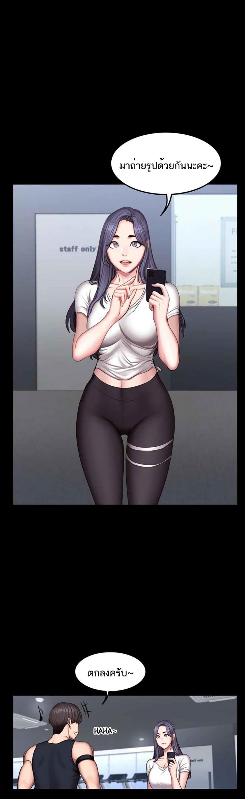 page-10