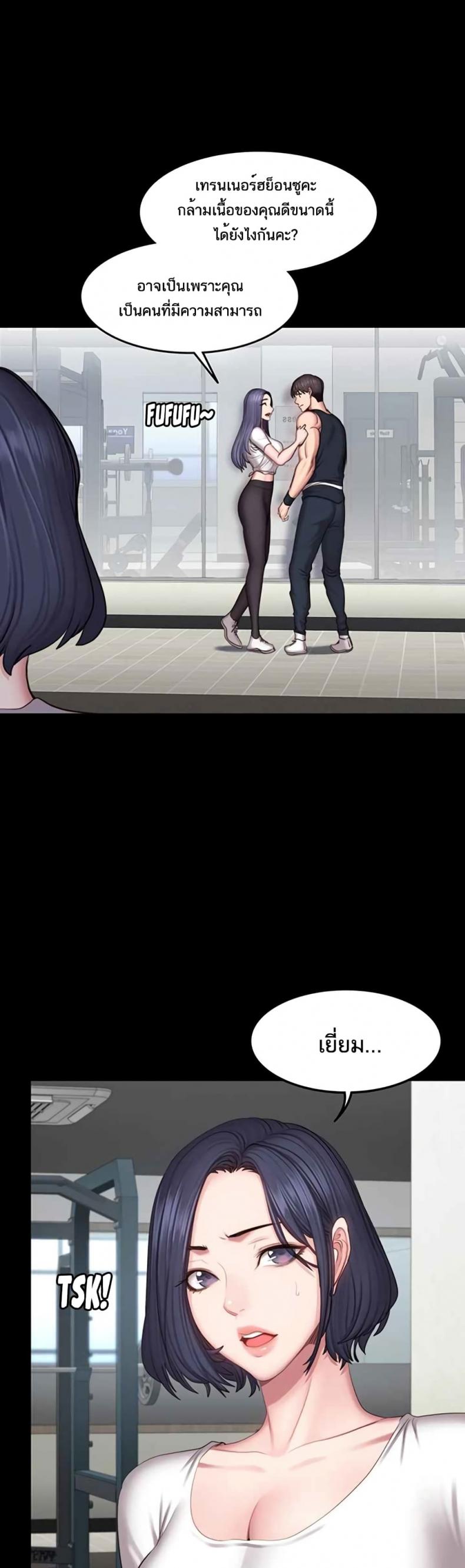 page-13