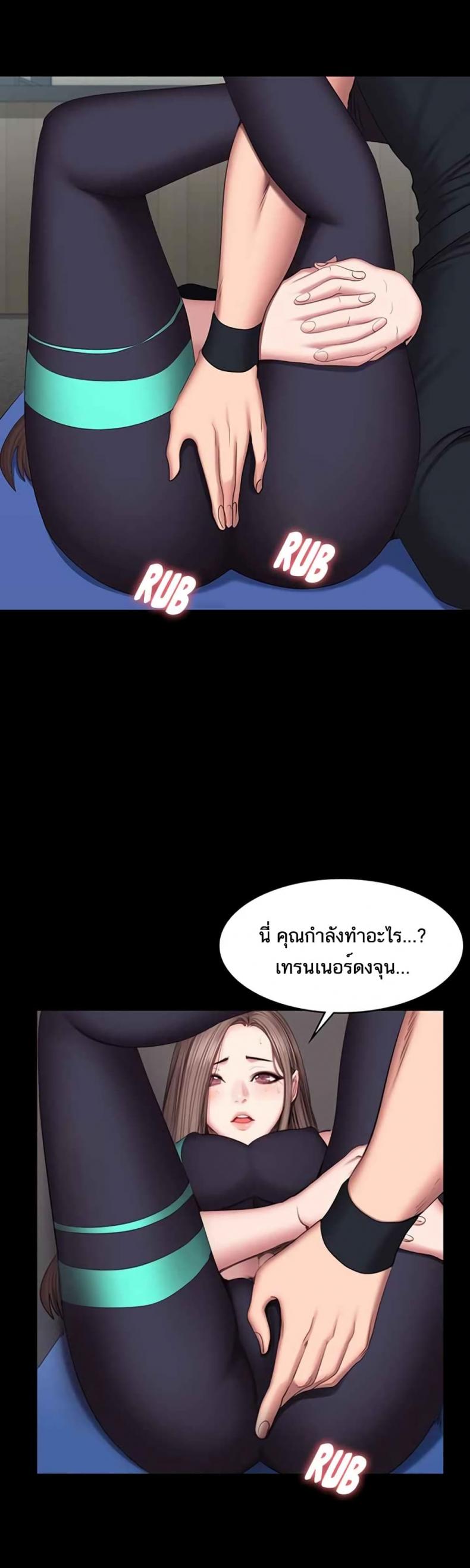 page-25