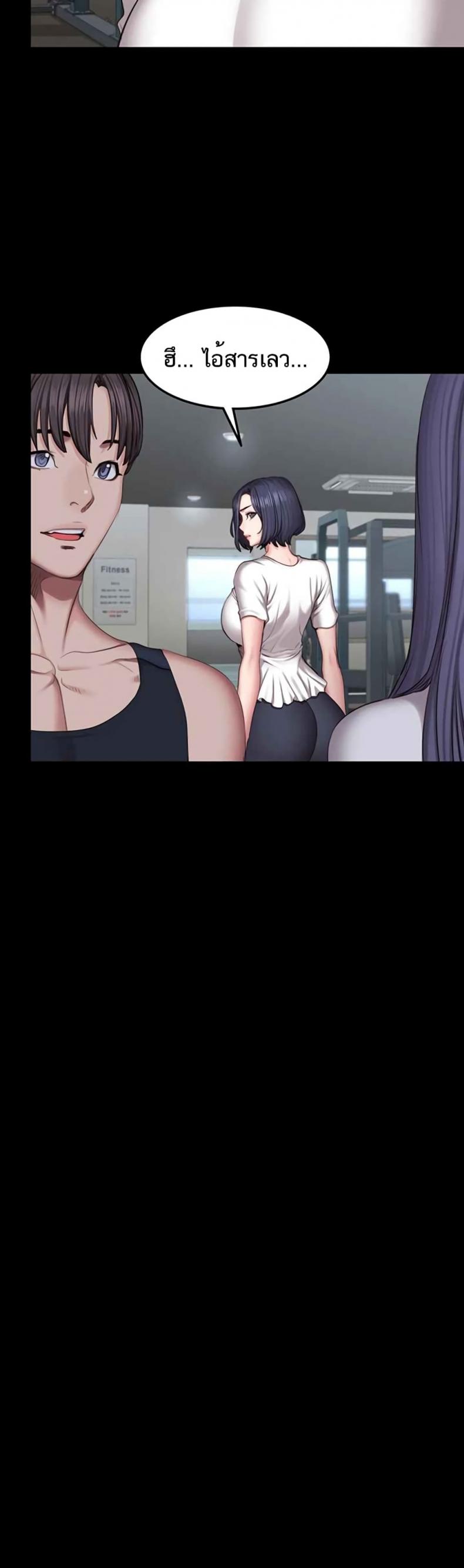 page-14