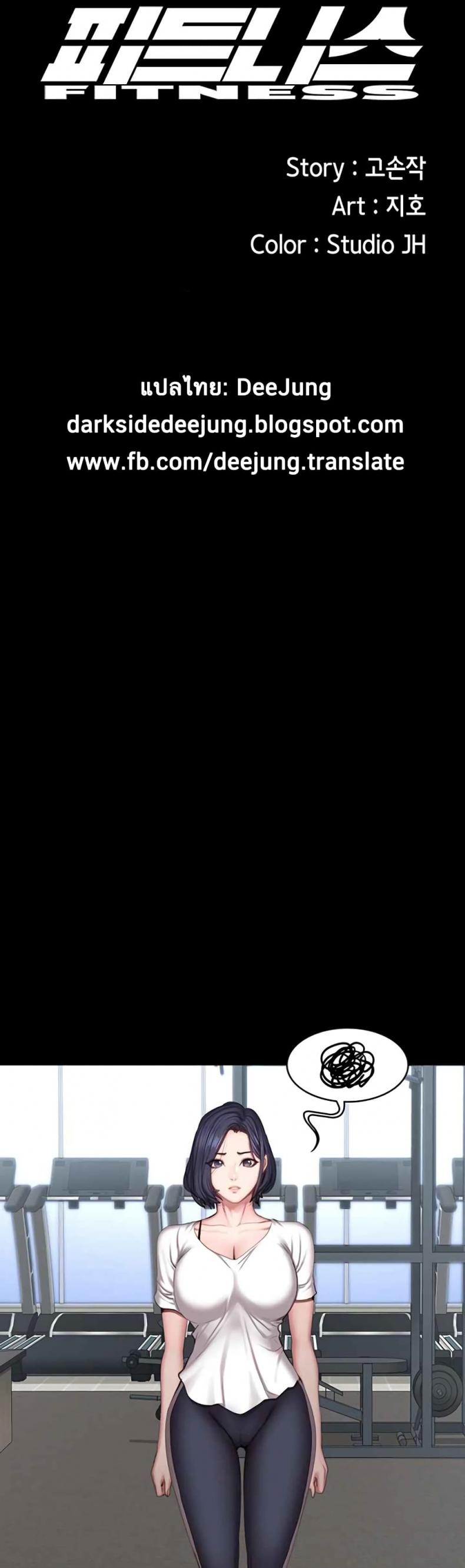 page-15